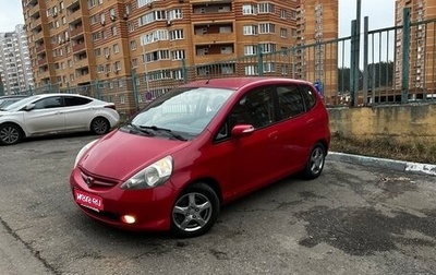 Honda Jazz I рестайлинг, 2008 год, 490 000 рублей, 1 фотография