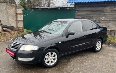 Nissan Almera Classic, 2007 год, 430 000 рублей, 1 фотография
