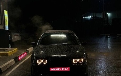 BMW 5 серия, 1996 год, 670 000 рублей, 1 фотография