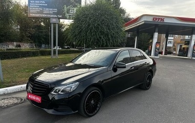 Mercedes-Benz E-Класс, 2014 год, 1 фотография