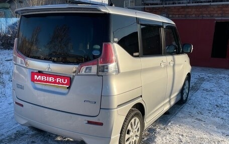 Mitsubishi Delica D:2 II, 2019 год, 1 050 000 рублей, 4 фотография