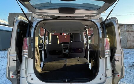 Mitsubishi Delica D:2 II, 2019 год, 1 050 000 рублей, 19 фотография