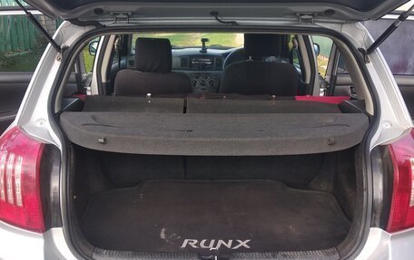 Toyota Corolla, 2004 год, 595 000 рублей, 4 фотография