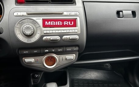 Honda Jazz I рестайлинг, 2008 год, 490 000 рублей, 8 фотография