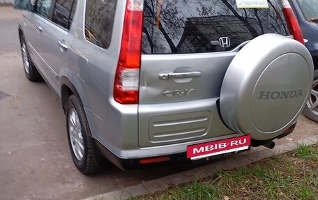 Honda CR-V II рестайлинг, 2005 год, 750 000 рублей, 3 фотография