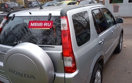 Honda CR-V II рестайлинг, 2005 год, 750 000 рублей, 5 фотография
