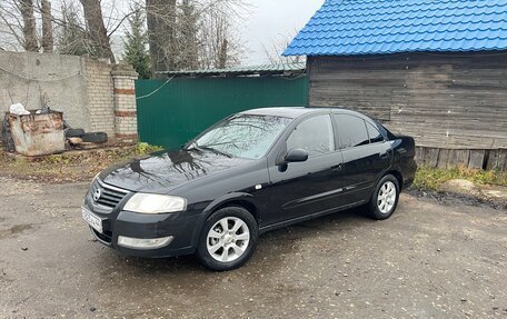 Nissan Almera Classic, 2007 год, 430 000 рублей, 3 фотография