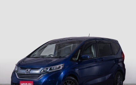 Honda Freed II, 2017 год, 1 699 000 рублей, 2 фотография