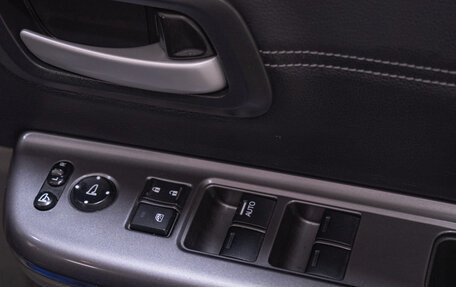 Honda Freed II, 2017 год, 1 699 000 рублей, 13 фотография