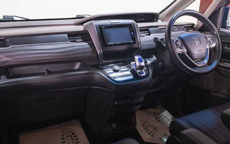 Honda Freed II, 2017 год, 1 699 000 рублей, 11 фотография