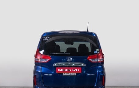 Honda Freed II, 2017 год, 1 699 000 рублей, 5 фотография