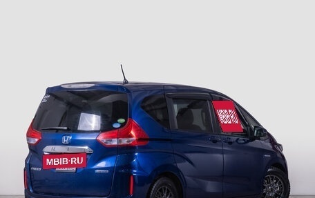 Honda Freed II, 2017 год, 1 699 000 рублей, 7 фотография