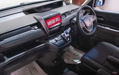 Honda Freed II, 2017 год, 1 699 000 рублей, 12 фотография