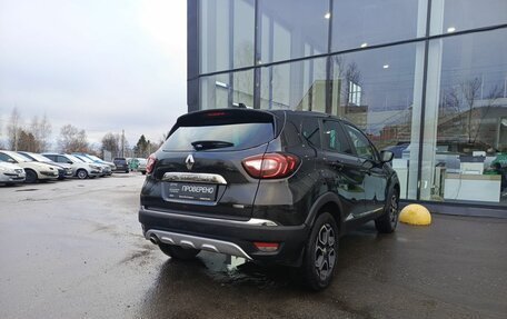 Renault Kaptur I рестайлинг, 2022 год, 1 750 000 рублей, 6 фотография