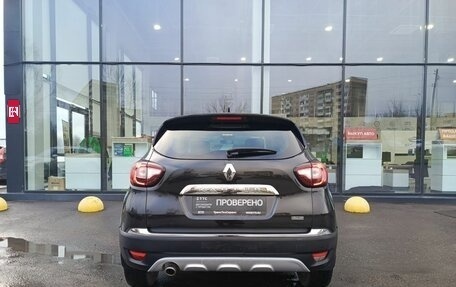 Renault Kaptur I рестайлинг, 2022 год, 1 750 000 рублей, 7 фотография