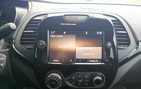 Renault Kaptur I рестайлинг, 2022 год, 1 750 000 рублей, 18 фотография