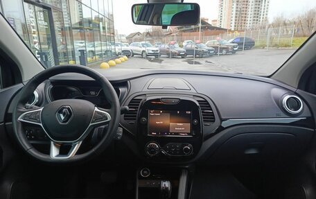 Renault Kaptur I рестайлинг, 2022 год, 1 750 000 рублей, 17 фотография