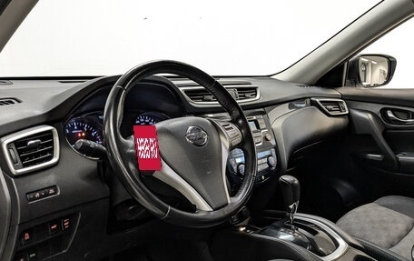 Nissan X-Trail, 2018 год, 1 599 000 рублей, 15 фотография