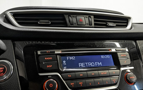 Nissan X-Trail, 2018 год, 1 599 000 рублей, 17 фотография