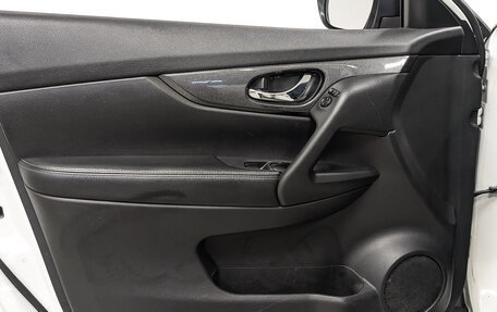 Nissan X-Trail, 2018 год, 1 599 000 рублей, 19 фотография