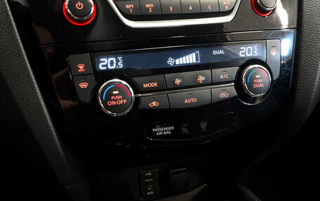 Nissan X-Trail, 2018 год, 1 599 000 рублей, 21 фотография