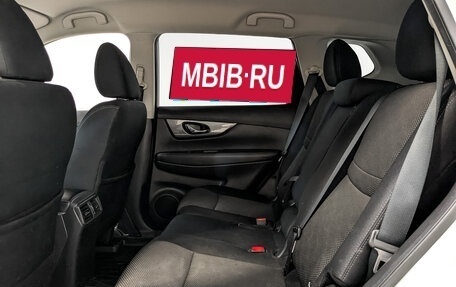 Nissan X-Trail, 2018 год, 1 599 000 рублей, 18 фотография