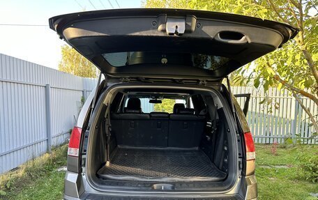 KIA Mohave I, 2012 год, 1 800 000 рублей, 23 фотография