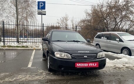 KIA Spectra II (LD), 2008 год, 285 000 рублей, 2 фотография