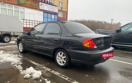 KIA Spectra II (LD), 2008 год, 285 000 рублей, 4 фотография