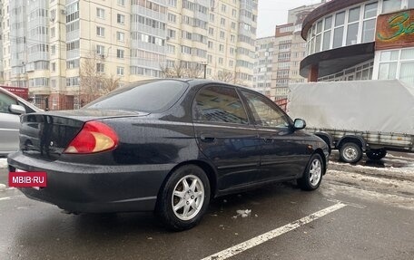 KIA Spectra II (LD), 2008 год, 285 000 рублей, 6 фотография