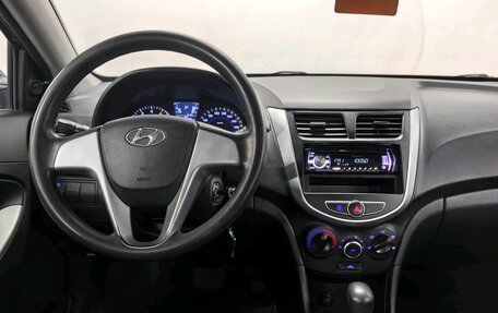 Hyundai Solaris II рестайлинг, 2013 год, 740 000 рублей, 10 фотография