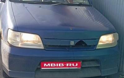 Nissan Cube II, 2000 год, 120 000 рублей, 1 фотография