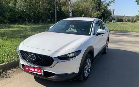 Mazda CX-30 I, 2019 год, 2 500 000 рублей, 3 фотография