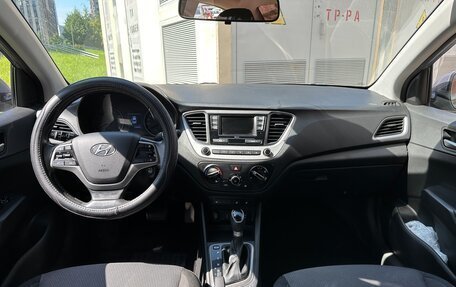 Hyundai Solaris II рестайлинг, 2018 год, 1 012 000 рублей, 4 фотография