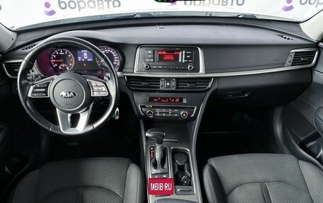 KIA Optima IV, 2019 год, 2 050 000 рублей, 7 фотография