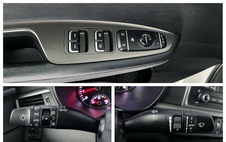 KIA Optima IV, 2019 год, 2 050 000 рублей, 11 фотография