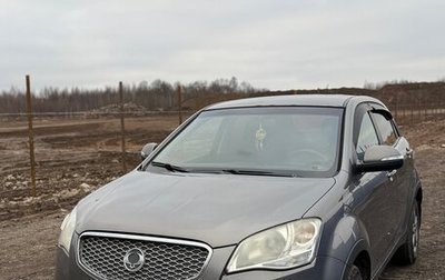 SsangYong Actyon II рестайлинг, 2013 год, 860 000 рублей, 1 фотография