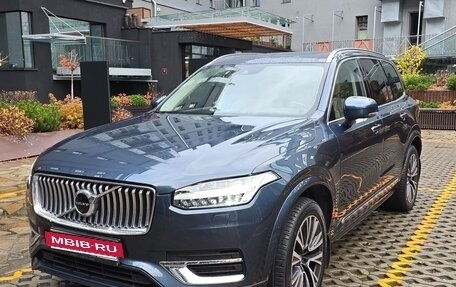 Volvo XC90 II рестайлинг, 2020 год, 5 500 000 рублей, 2 фотография