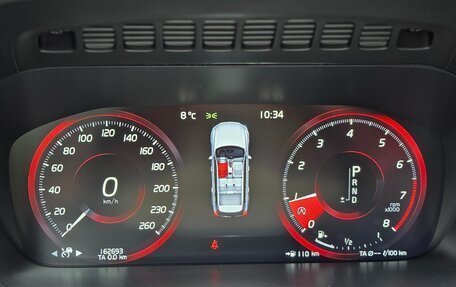 Volvo XC90 II рестайлинг, 2020 год, 5 500 000 рублей, 11 фотография