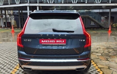 Volvo XC90 II рестайлинг, 2020 год, 5 500 000 рублей, 5 фотография