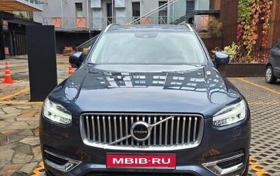 Volvo XC90 II рестайлинг, 2020 год, 5 500 000 рублей, 1 фотография