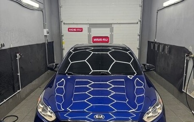 KIA Forte III, 2020 год, 2 100 000 рублей, 1 фотография