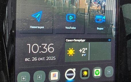 Volvo XC90 II рестайлинг, 2020 год, 5 500 000 рублей, 25 фотография