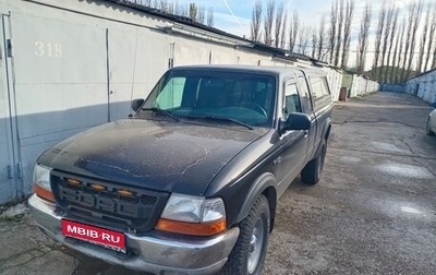 Ford Ranger (North America) III, 2000 год, 850 000 рублей, 1 фотография