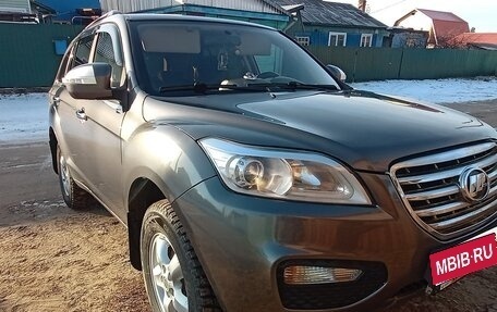 Lifan X60 I рестайлинг, 2012 год, 700 000 рублей, 1 фотография