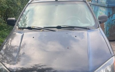 Honda HR-V I, 1999 год, 410 000 рублей, 1 фотография