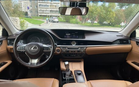 Lexus ES VII, 2017 год, 2 950 000 рублей, 9 фотография