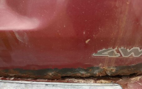 Mitsubishi Montero Sport, 2001 год, 475 000 рублей, 4 фотография