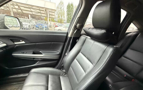 Honda Crosstour I рестайлинг, 2014 год, 1 499 000 рублей, 9 фотография