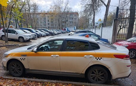 KIA Optima IV, 2018 год, 878 000 рублей, 6 фотография